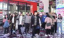 杭州国际动漫展,动漫盛宴，创意无限，共绘未来蓝图