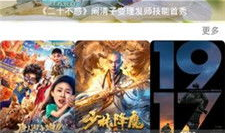 qq吃瓜视频爆料在哪里,QQ吃瓜视频爆料背后的真相与内幕