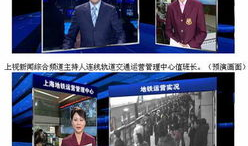 91看电视直播v1.6.4,全新升级，畅享高清直播体验