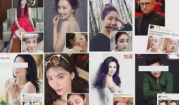 91pOHD狼友成人午夜直播,一场成人世界的真实演绎