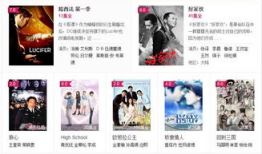 久操免费视频,揭秘健身领域的新宠儿